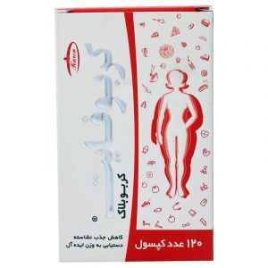 کپسول كـربـوفـایت کربوبلاک کارن 120 عددی