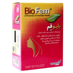 کپسول بايـوفم تک ژن فارما 30 عددی