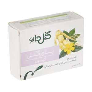 کپسول پـاورگــل گلدارو 30 عددی