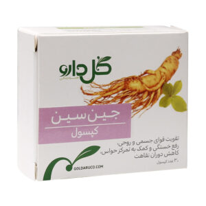 کپسول جین سین  گلدارو 30 عددی