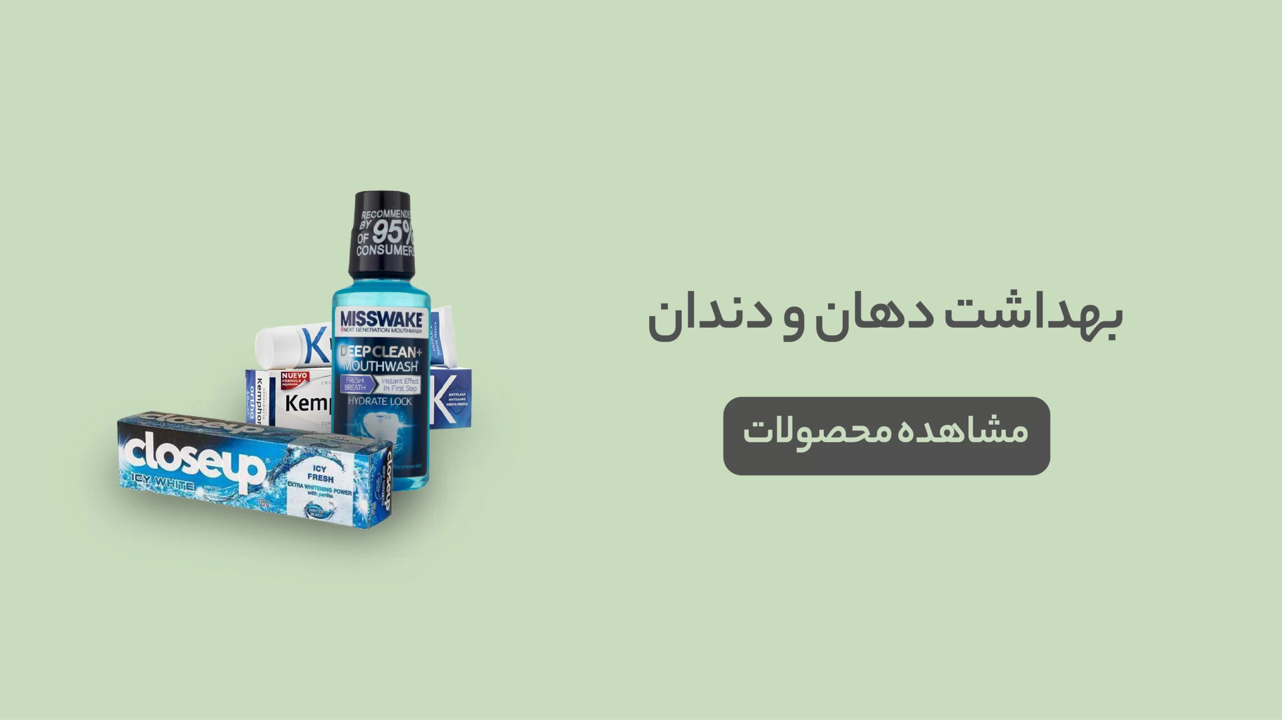 آنلاین دارو 44 eHBhY2tldCBlbmQ9InciPz4A