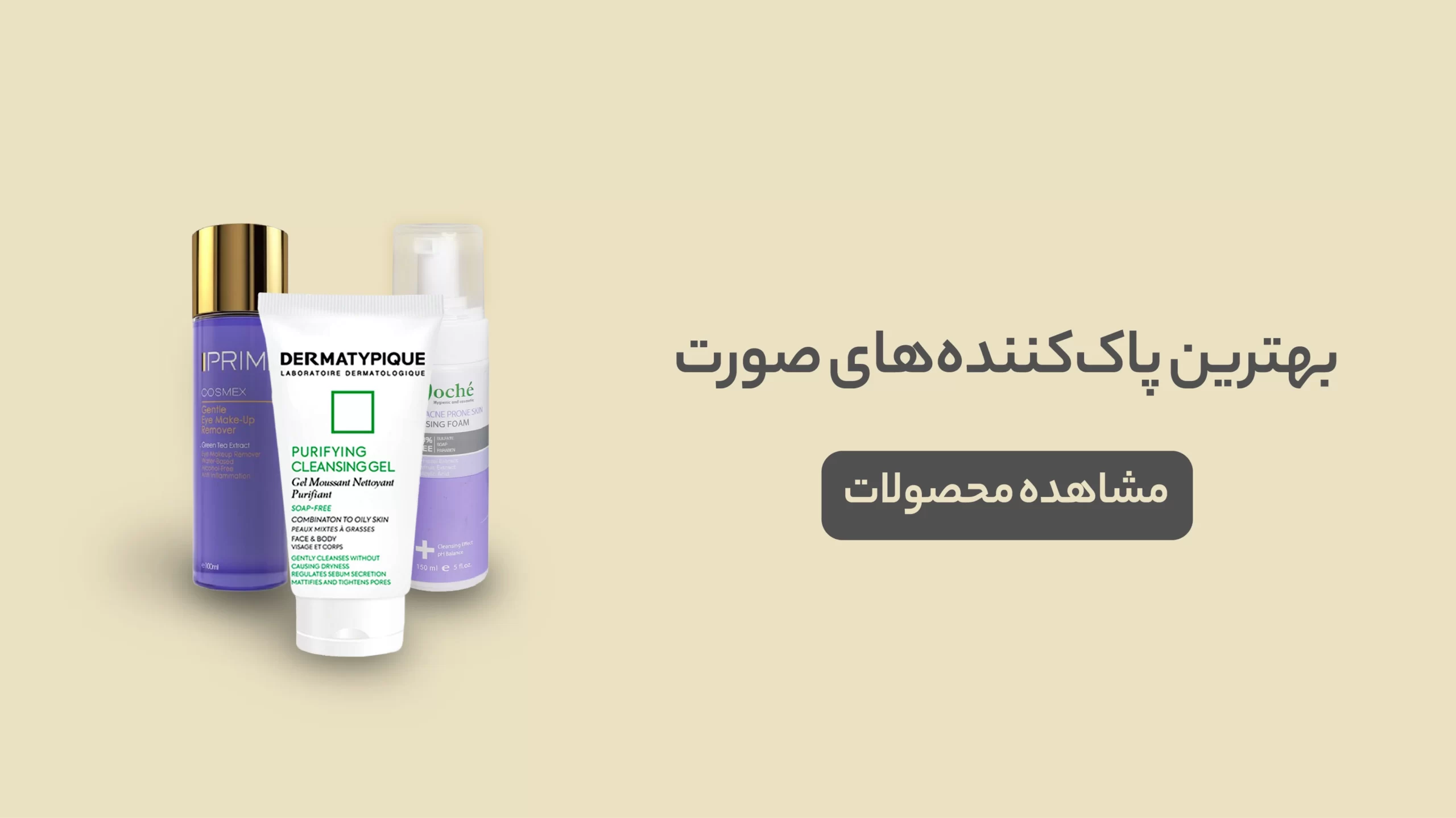 آنلاین دارو 42 eHBhY2tldCBlbmQ9InciPz4A