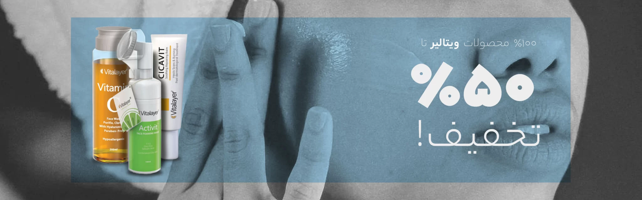 آنلاین دارو 4 Pg==