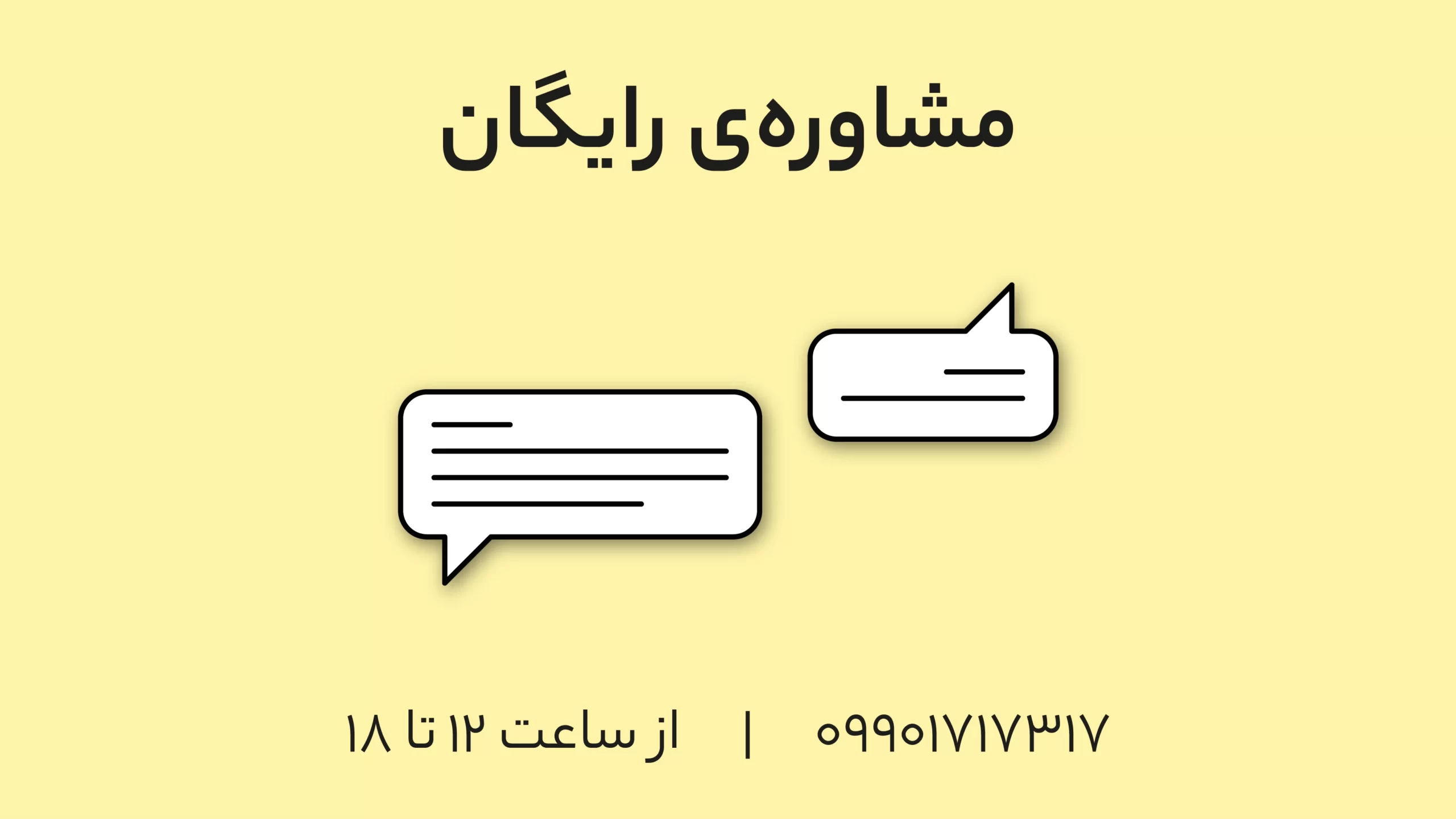 آنلاین دارو 57 eHBhY2tldCBlbmQ9InciPz4=