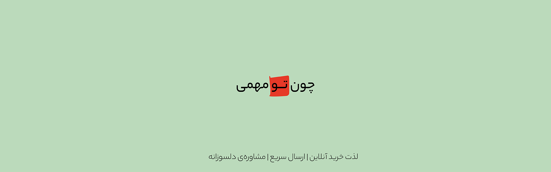 آنلاین دارو 3 Z